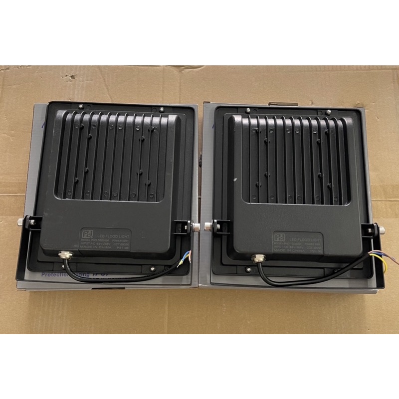 Đèn pha led 50W chuyên công trình ngoài trời hàng cao cấp chống nước IP67