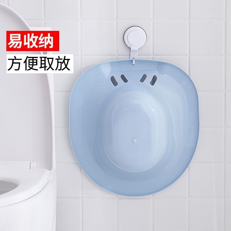 Ghế Ngồi Bồn Cầu Chất Liệu Dày Dặn Dành Cho Mẹ Bầu | BigBuy360 - bigbuy360.vn