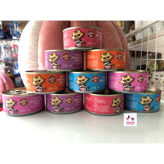 SIÊU RẺ lon 170gr Pate Wanpy happy 100 GIÁ DÙNG THỬ