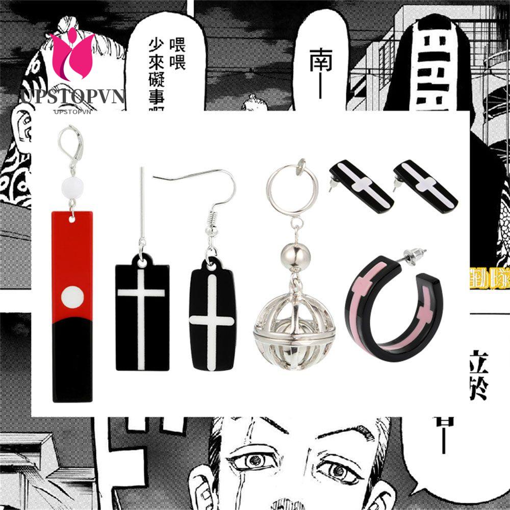 UPSTOPVN 2022 New Fashionable Kurokawa lzana Anime Character Earrings