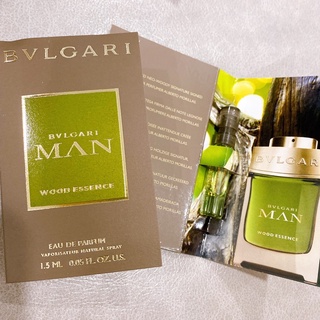 Vial nước hoa nam bvlgari man wood essence