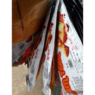 com bo bánh que cay