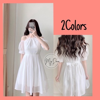 VÁY - ĐẦM TRẮNG VOAN TƠ CỔ YẾM TIỂU THƯ [500c đầu rẻ nhất ] - V28