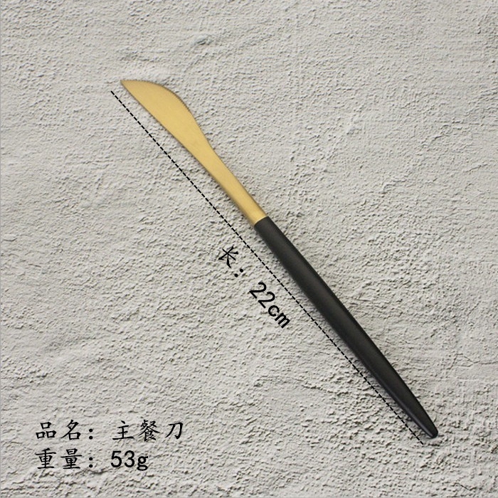 Dao / Nĩa / Thìa / Đũa ăn phong cách châu Âu phù hợp dùng bít tết trái cây