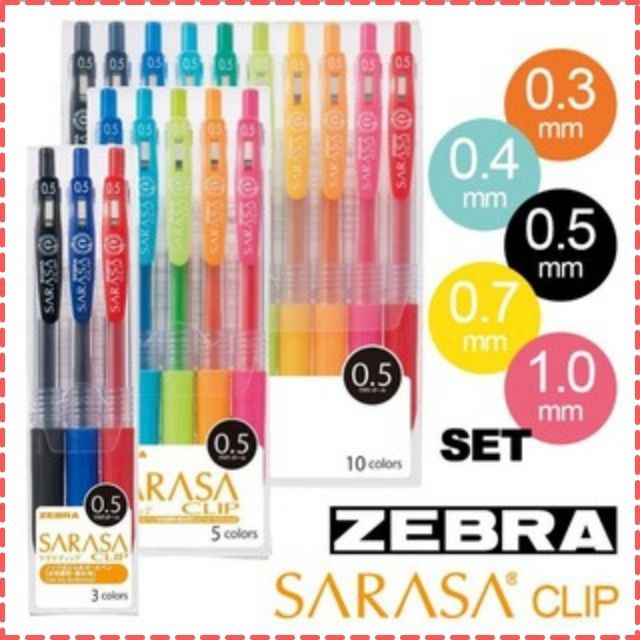 Sét 10 bút bi Gel Zebra Sarasa Cip đầu bút 0.3/0.4/ 0.5/0.7