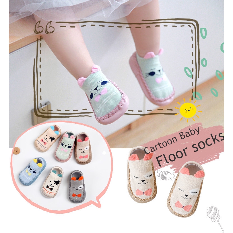 Giày bé tập đi KokoroCare HB-01 họa tiết hoạt hình với đáy da chống trượt S/M cho bé 6-24 tháng tuổi
