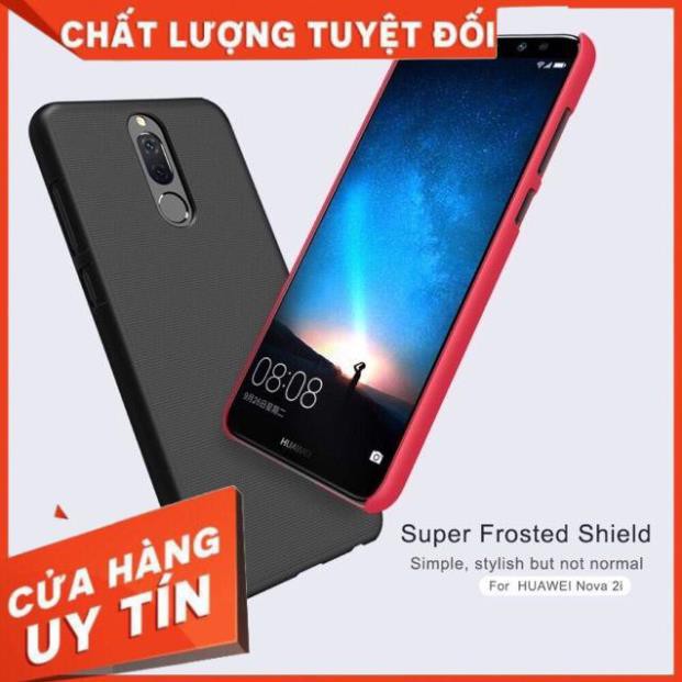 Ốp lưng Nillkin sần cho Huawei Nova 2i