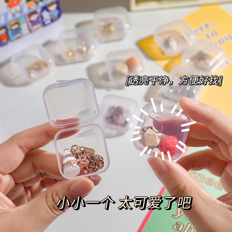 Set 10 hộp mini trong suốt đựng trang sức