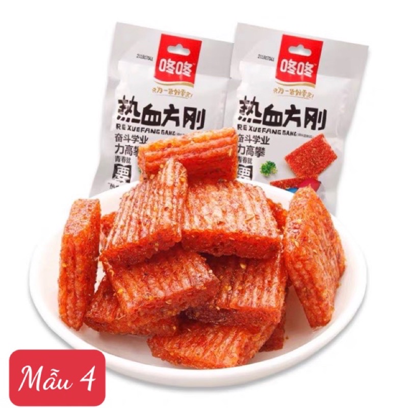 Que cay Dong Dong tẩm vị ăn liền - Gói 80gr