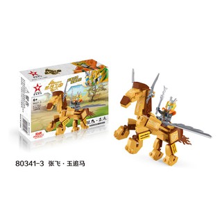 Bộ xếp hình Star Diamond 80341-3 Trương Phi - 120 chi tiết