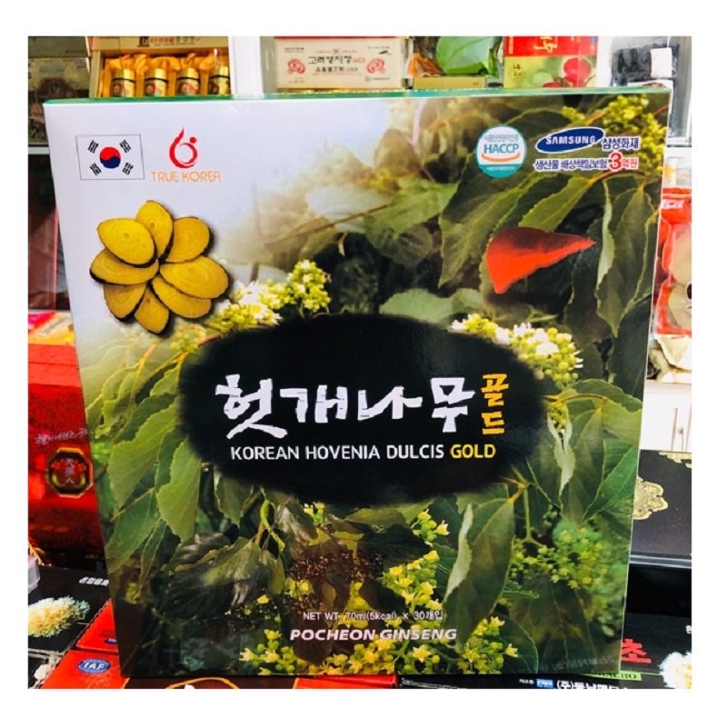 Nước Bổ Gan Giải Độc Korean Hovenia Dulcis Gold  POCHEON Hàn Quốc 70ml x 30 gói