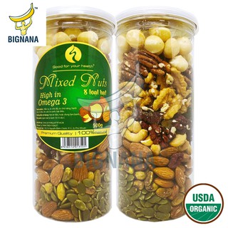 Mixed Nuts 8 Loại Hạt Dinh Dưỡng Hộp 500gr, Óc Chó Vàng Đỏ, Hạnh Nhân, Macca, Hạt Điều, Bí Xanh, Dẻ Cười, Hồ Đào, Mắc Ca