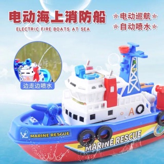 Tàu thủy đồ chơi