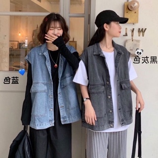 Áo khoác gile bò unisex , mặc quanh 4 mùa [ sẵn xanh 2xl