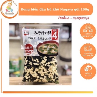 Rong biển đậu hũ khô nagaya gói 100g