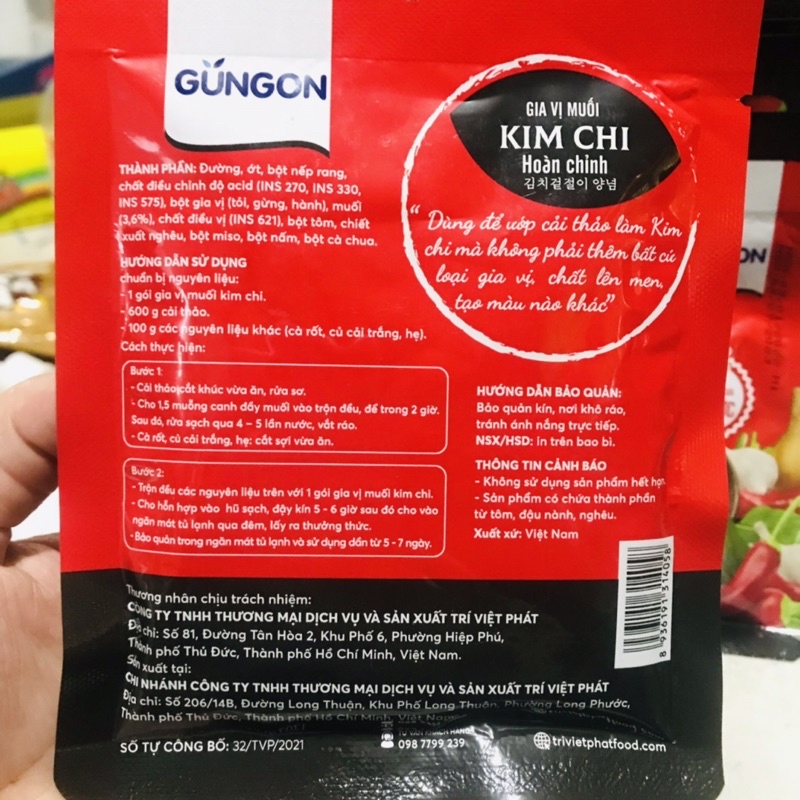 Gia Vị Muối Kim Chi Hoàn Chỉnh GUNGON chuẩn vị Hàn Quốc 60gr