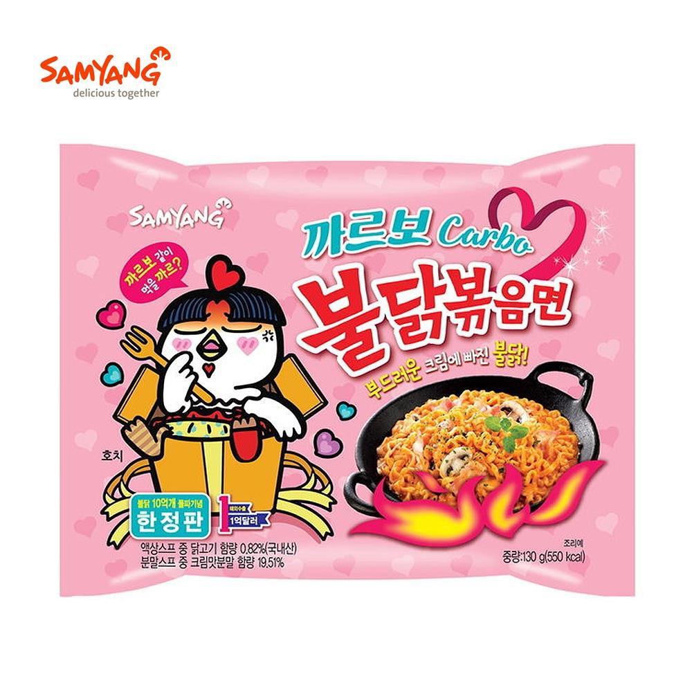 Mì Samyang Hồng Carbonara