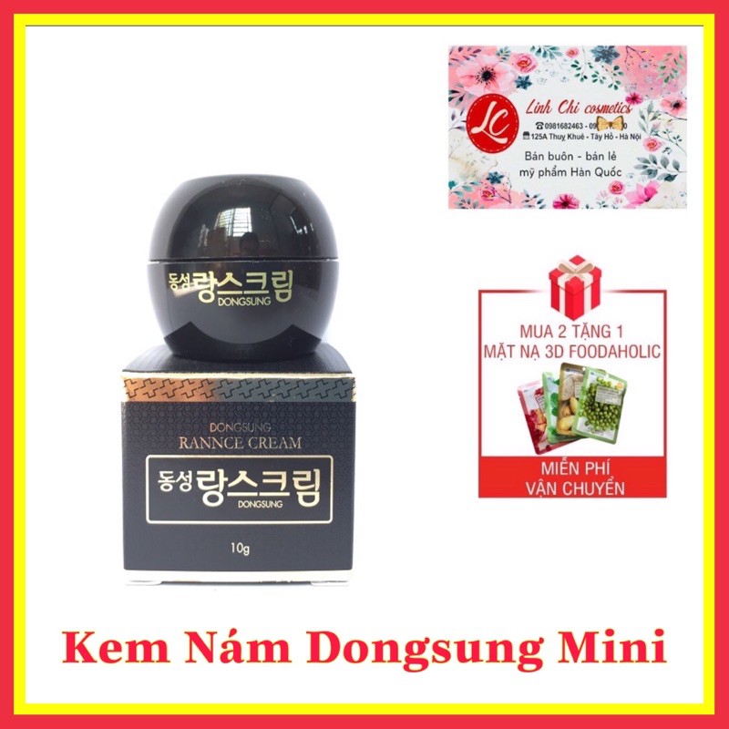 Kem Nám Dongsung Rannce Cream Mini 10g