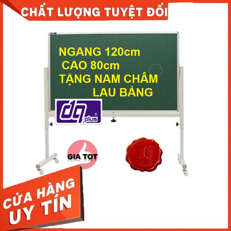 BẢNG TỪ XANH DI ĐỘNG DB HÀN QUỐC TẶNG KÈM NAM CHÂM + LAU BẢNG KÍCH THƯỚC 80 X 120cm