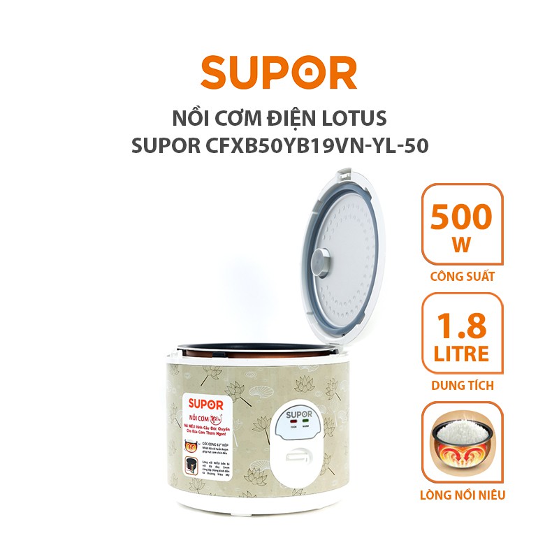 Nồi cơm điện Supor CFXB50YB19VN-YL-50