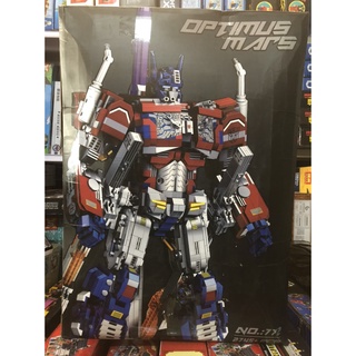DK 772 ( Lắp Ghép Vị Vua Robot Optimus Transformation 2745 Mảnh )