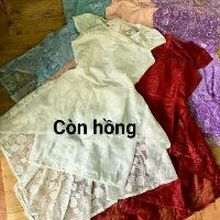 COMBO ĐẦM 450K