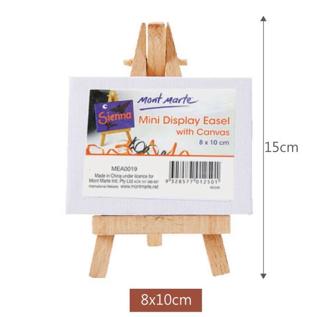 Giá Vẽ Mont Marte Kèm Canvas Mini