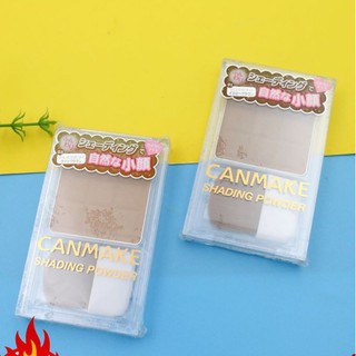 Phấn Tạo Sóng Mũi Canmake Shading Powder 4,4g