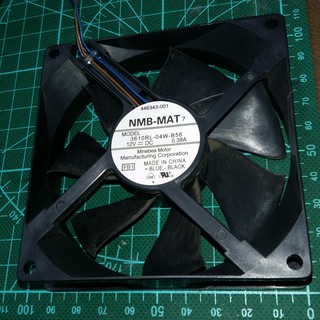 Quạt không chổi than (brushless DC), kích thước 90x90x25mm, điện áp 12V/0.5A