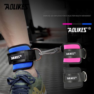 Đôi Móc Quấn Cổ Chân Tập Mông Aolikes