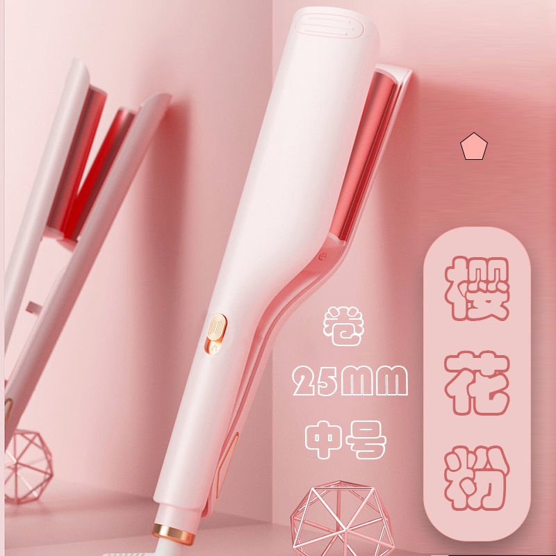 Song Zhiya Máy Uốn Tóc Ion Âm Hình Trứng Cuộn Gợn Sóng Nước 25mm Cho Nhà Ở Ký Túc Xá