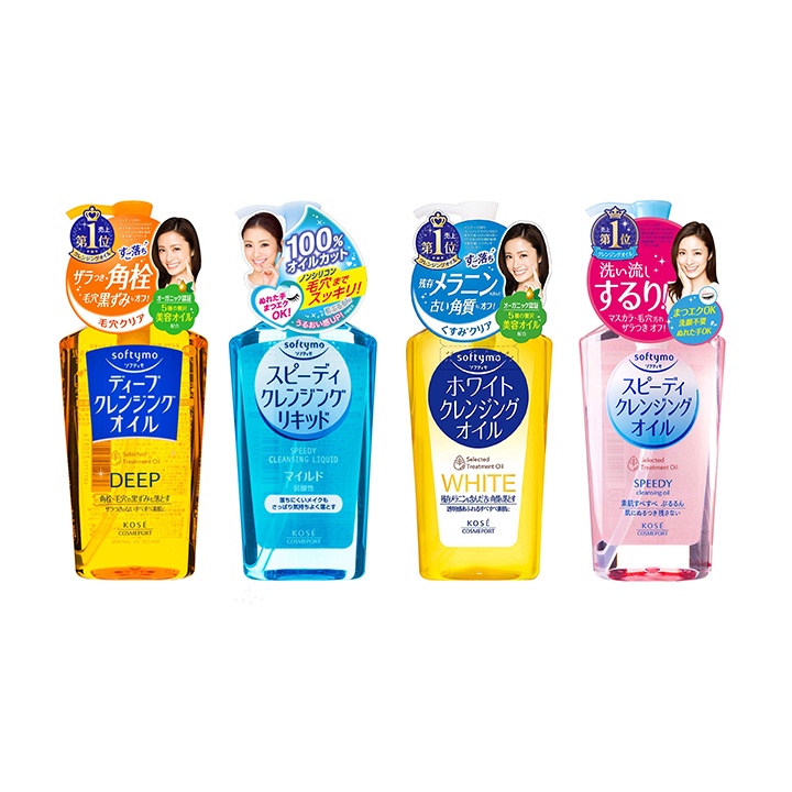 Dầu tẩy trang Kose Softymo Cleansing Nhật 230ml