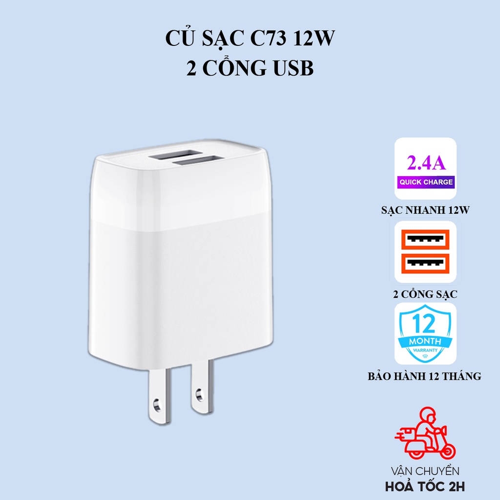 Củ sạc nhanh Hoco C73 5V/2.4A chân dẹt 2 cổng USB vật liệu PC chống cháy cho điện thoại