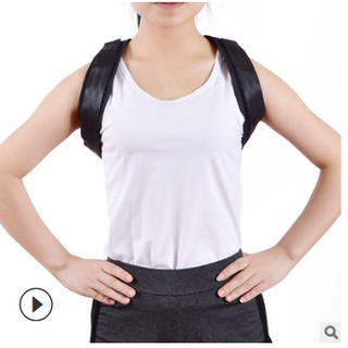 Đai chống gù lưng nữ Posture corrector thiết kế nhỏ gọn