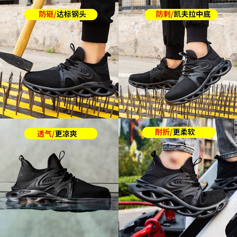 Giày Bảo Hộ Lao Động Siêu Nhẹ Thoáng Khí Chống Đâm Thủng Size 36-48