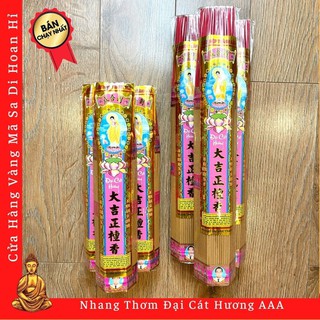 Nhang Thơm Đại Cát Hương AAA Lưu Hiệp Thành {Chính Hãng} - Cửa Hàng Nhang Đèn Vàng Mã Sa Di Hoan Hỉ