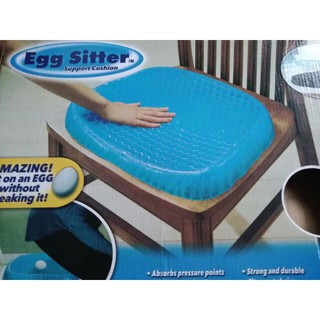 [FREESHIP] Đệm hỗ trợ ghế ngồi Flex tiện lợi , với thiết kế cho phép không khí lưu thông và giữ lạnh khi chạm vào 4124