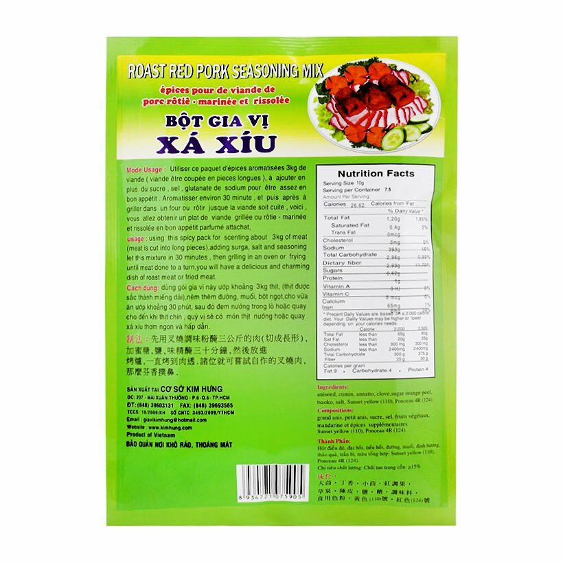 Bột Gia Vị Xá Xíu Kim Hưng 75G