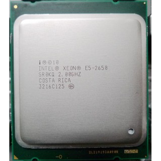 CPU XEON E5 2650 C2 SK 2011
