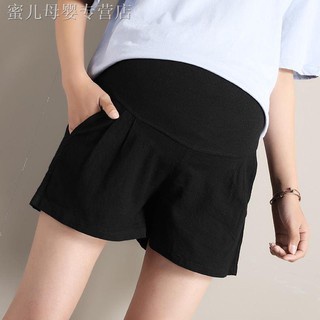 Quần Bầu Sooc Đũi Siêu Mịn Mát ( Chất Liệu Đũi Lụa cao cấp)