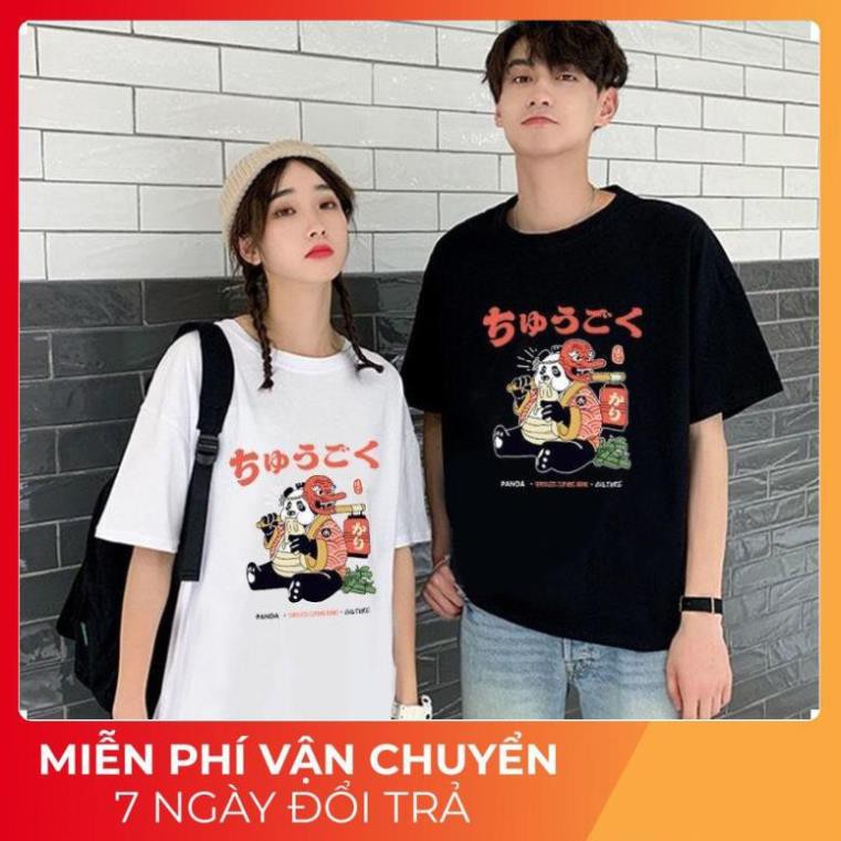 Áo Thun Unisex Nam Nữ , Mẫu Áo Hót Nhất Hiện Nay Có Hình Gấu Trúc