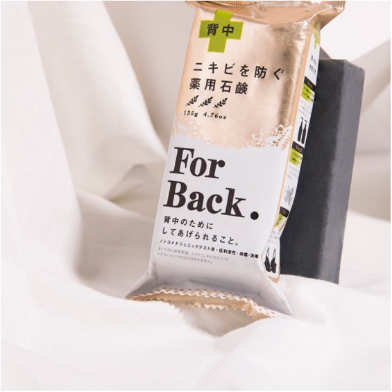 Combo Xà Phòng &amp; Gel Xịt Mụn Lưng For Back Giảm Mụn, Mờ Thâm Nhật Bản