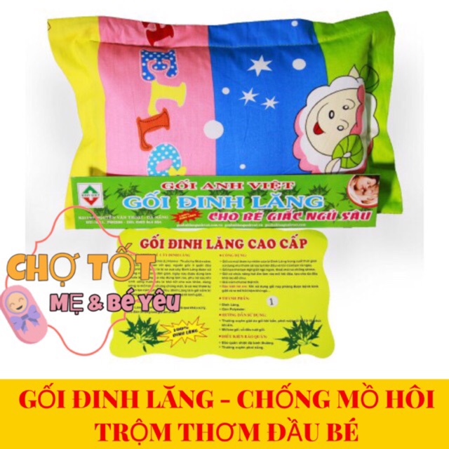 GỐI ĐINH LĂNG THẢO DƯỢC CHO BÉ