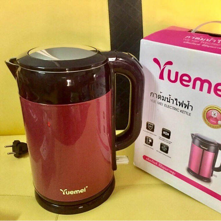 BÌNH ĐUN YUEMEI 2.5L THÁI LAN