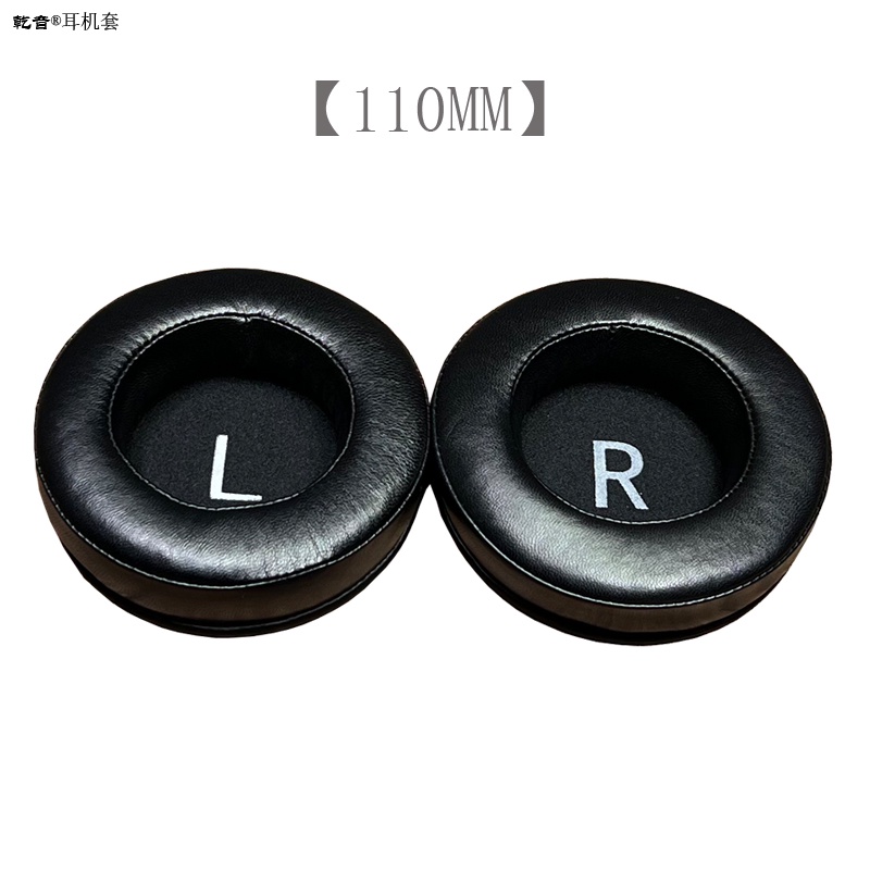 Đen Cặp Mút Đệm Tai Nghe Hình Tròn Bằng Da Cừu 70 75 80 85 90 95 100 105 110MM