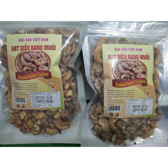 Hạt điều vỡ rằng muối bình phước 200g
