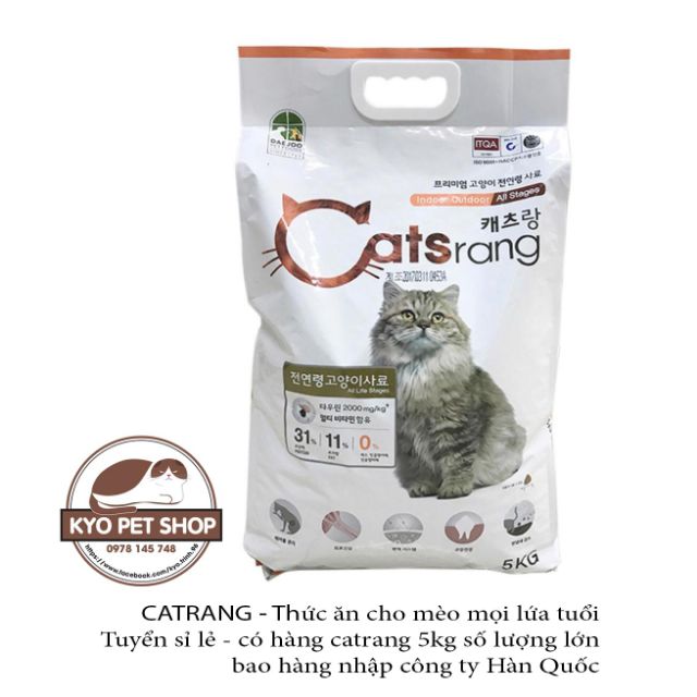 Hạt CATSRANG - Combo mua 2 giảm 3% (giá lẻ tốt nhất thị trường). Mua sll ib
