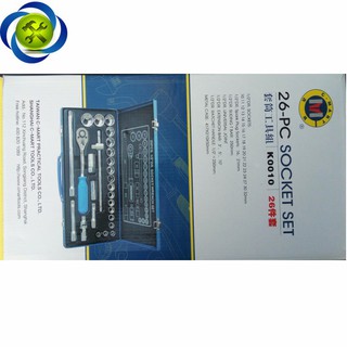 BỘ CẦN TUÝP 1/2 26 CHI TIẾT C-MART K0010