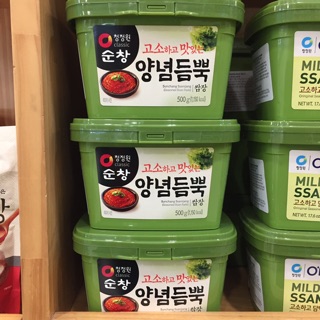 Tương chấm samjang 500g