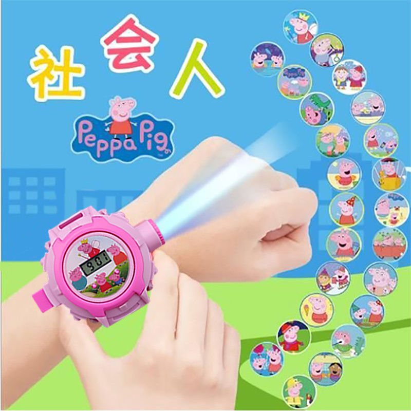 ULTRAMAN PAW PATROL Đồng Hồ Điện Tử Đồ Chơi Cho Bé | BigBuy360 - bigbuy360.vn
